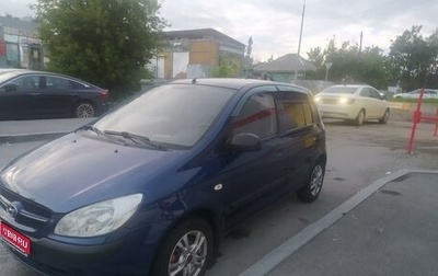 Hyundai Getz I рестайлинг, 2008 год, 470 000 рублей, 1 фотография