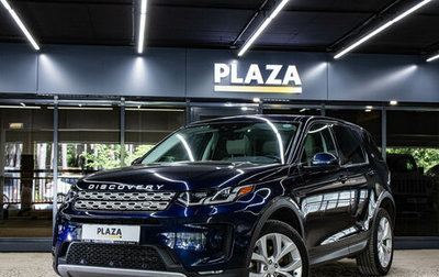 Land Rover Discovery Sport I рестайлинг, 2020 год, 3 769 000 рублей, 1 фотография