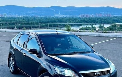 Ford Focus II рестайлинг, 2008 год, 635 000 рублей, 1 фотография