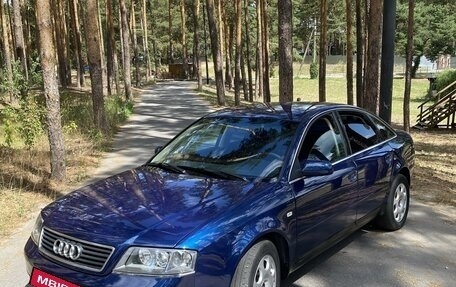 Audi A6, 1998 год, 550 000 рублей, 1 фотография