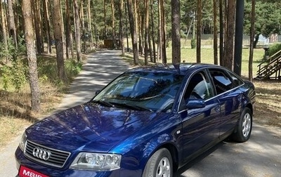 Audi A6, 1998 год, 550 000 рублей, 1 фотография