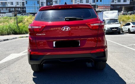 Hyundai Creta I рестайлинг, 2017 год, 1 850 000 рублей, 3 фотография