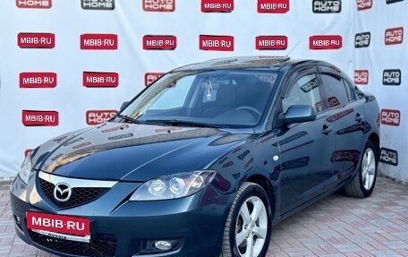 Mazda 3, 2005 год, 429 900 рублей, 1 фотография