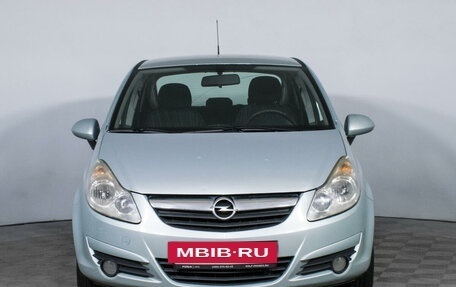 Opel Corsa D, 2008 год, 385 000 рублей, 2 фотография