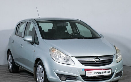 Opel Corsa D, 2008 год, 385 000 рублей, 3 фотография