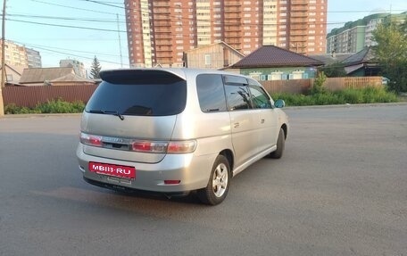 Toyota Gaia, 2002 год, 690 000 рублей, 3 фотография