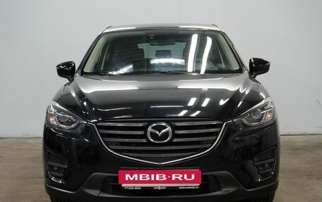 Mazda CX-5 II, 2015 год, 2 220 000 рублей, 2 фотография