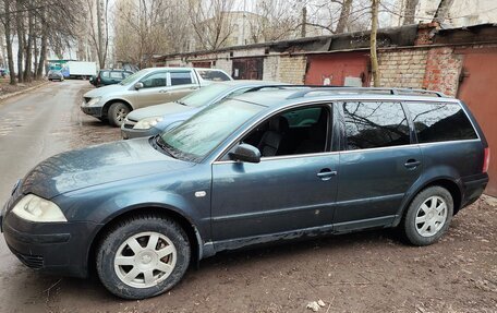 Volkswagen Passat B5+ рестайлинг, 2001 год, 500 000 рублей, 4 фотография