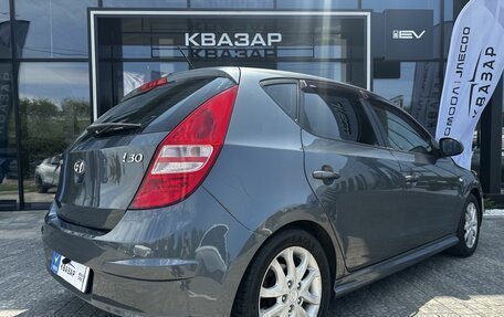 Hyundai i30 I, 2009 год, 800 000 рублей, 7 фотография