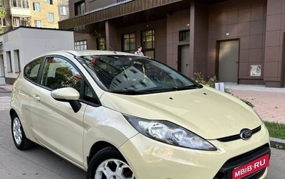 Ford Fiesta, 2008 год, 490 000 рублей, 1 фотография