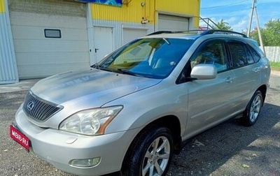 Lexus RX II рестайлинг, 2005 год, 1 250 000 рублей, 1 фотография