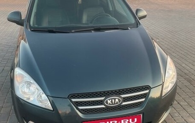 KIA cee'd I рестайлинг, 2008 год, 730 000 рублей, 1 фотография