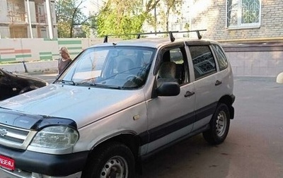 Chevrolet Niva I рестайлинг, 2003 год, 263 000 рублей, 1 фотография