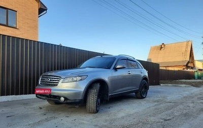 Infiniti FX I, 2004 год, 1 150 000 рублей, 1 фотография