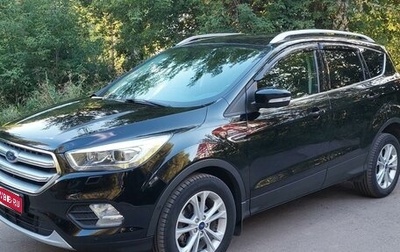 Ford Kuga III, 2019 год, 2 250 000 рублей, 1 фотография