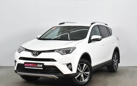 Toyota RAV4, 2018 год, 3 229 995 рублей, 1 фотография