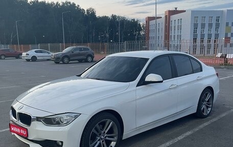 BMW 3 серия, 2014 год, 1 500 000 рублей, 1 фотография