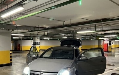 Opel Astra H, 2010 год, 679 000 рублей, 1 фотография