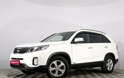 KIA Sorento II рестайлинг, 2015 год, 2 198 555 рублей, 1 фотография