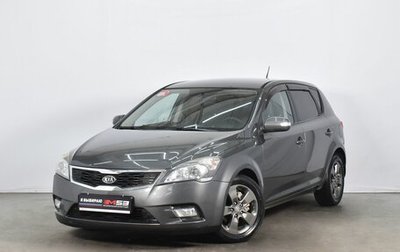 KIA cee'd I рестайлинг, 2010 год, 799 995 рублей, 1 фотография