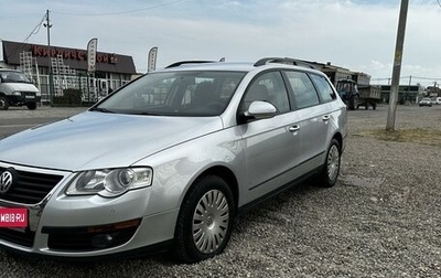 Volkswagen Passat B6, 2008 год, 750 000 рублей, 1 фотография