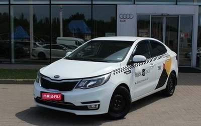 KIA Rio III рестайлинг, 2017 год, 735 000 рублей, 1 фотография