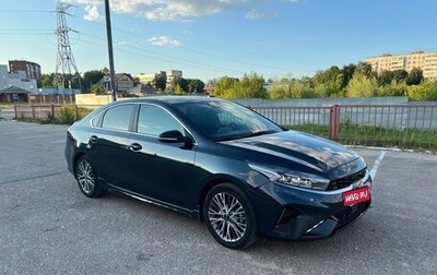 KIA Cerato IV, 2022 год, 2 750 000 рублей, 1 фотография