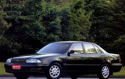 Toyota Vista, 1993 год, 185 000 рублей, 1 фотография