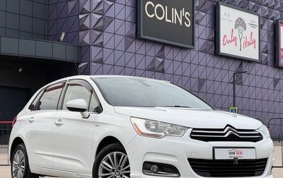 Citroen C4 II рестайлинг, 2013 год, 997 000 рублей, 1 фотография