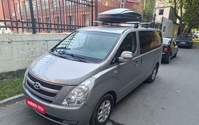 Hyundai Grand Starex Grand Starex I рестайлинг 2, 2011 год, 2 200 000 рублей, 1 фотография