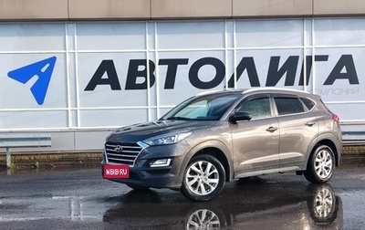 Hyundai Tucson III, 2019 год, 2 518 000 рублей, 1 фотография