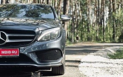 Mercedes-Benz C-Класс, 2014 год, 2 700 000 рублей, 1 фотография