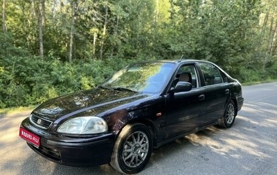 Honda Civic VII, 1997 год, 350 000 рублей, 1 фотография