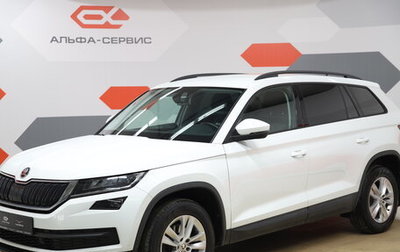 Skoda Kodiaq I, 2021 год, 3 190 000 рублей, 1 фотография