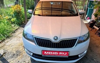 Skoda Rapid I, 2015 год, 1 250 000 рублей, 1 фотография