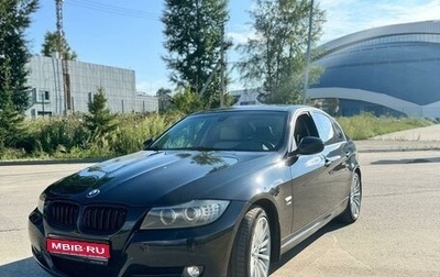 BMW 3 серия, 2009 год, 1 400 000 рублей, 1 фотография