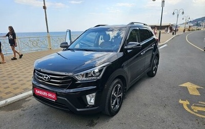 Hyundai Creta I рестайлинг, 2020 год, 2 290 000 рублей, 1 фотография