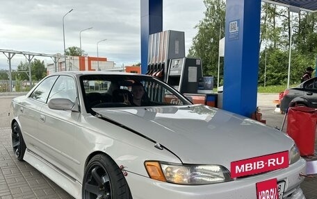 Toyota Mark II VIII (X100), 1995 год, 1 799 000 рублей, 2 фотография