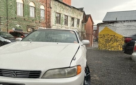 Toyota Mark II VIII (X100), 1995 год, 1 799 000 рублей, 3 фотография