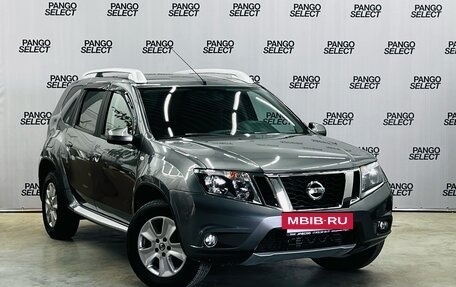 Nissan Terrano III, 2021 год, 1 996 000 рублей, 3 фотография