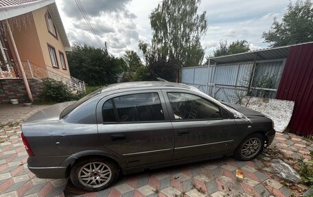 Chevrolet Viva, 2006 год, 150 000 рублей, 3 фотография