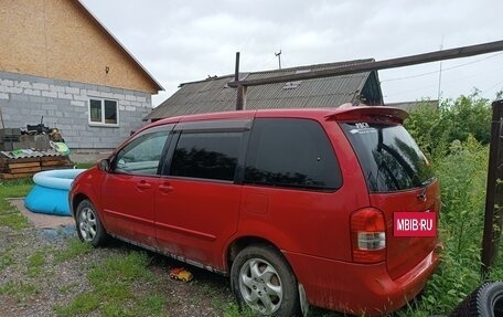 Mazda MPV II, 1999 год, 300 000 рублей, 2 фотография