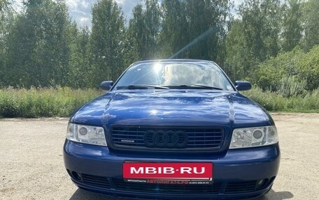 Audi A4, 1999 год, 410 000 рублей, 2 фотография