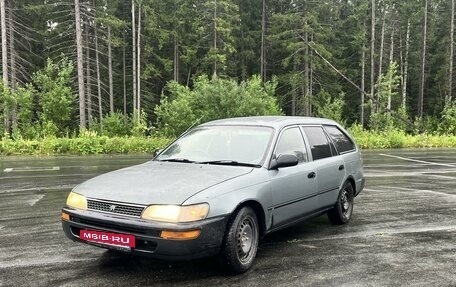 Toyota Corolla, 1992 год, 220 000 рублей, 2 фотография