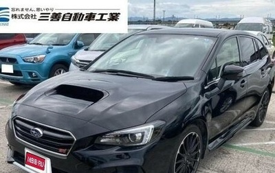 Subaru Levorg I, 2019 год, 1 650 000 рублей, 1 фотография