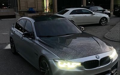 BMW 3 серия, 2017 год, 2 000 000 рублей, 1 фотография