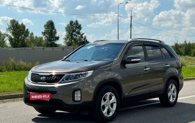 KIA Sorento II рестайлинг, 2014 год, 1 795 000 рублей, 1 фотография