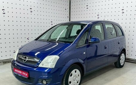 Opel Meriva, 2008 год, 635 000 рублей, 1 фотография