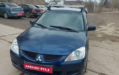 Mitsubishi Lancer IX, 2004 год, 1 фотография