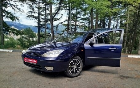 Ford Focus IV, 2003 год, 390 000 рублей, 1 фотография